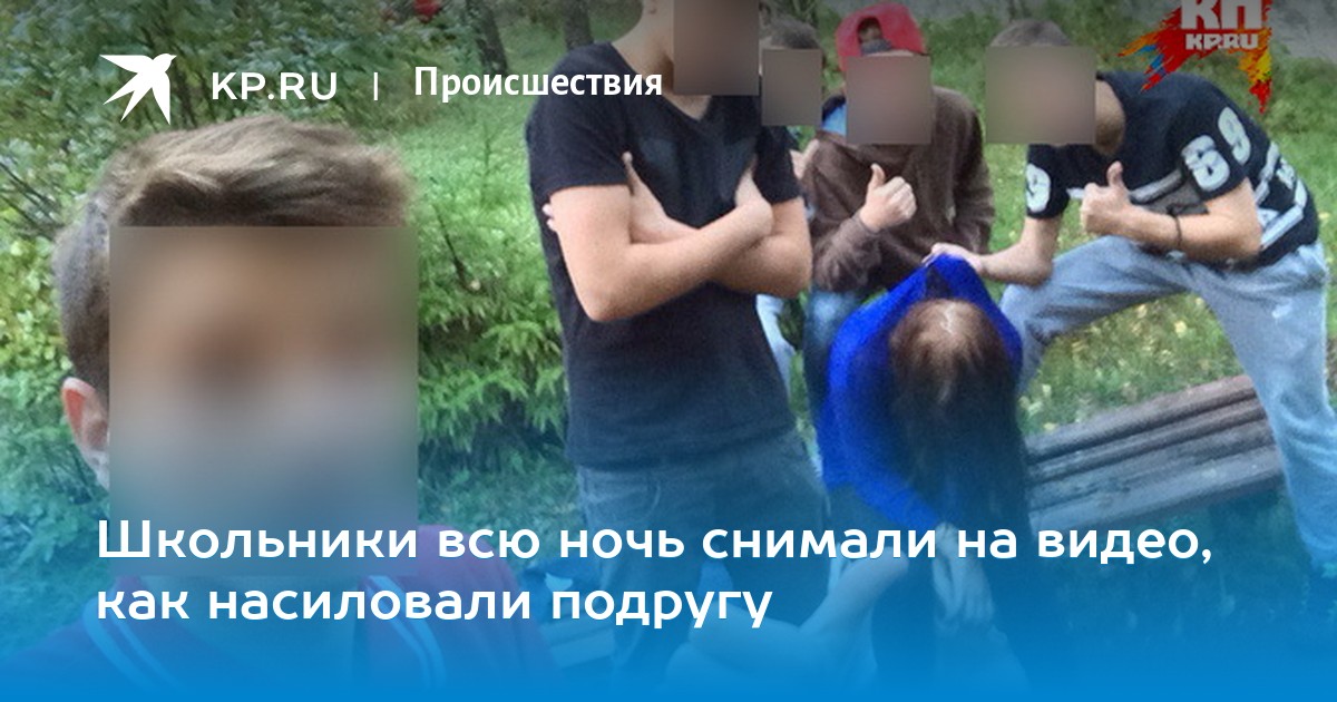 druzya-razdeli-podrugu-i-snyali-na-video-klipi