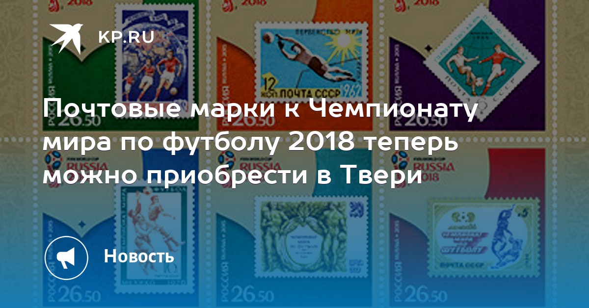 смотреть тотали спайс