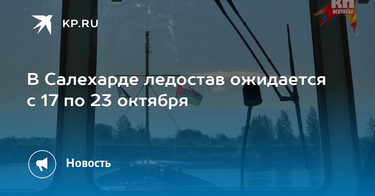 23 октября 12 лунный день: думай о хорошем – и оно обязательно сбудется 23 октября 12 лунный день: думай о хорошем – и оно обязательно сбудется