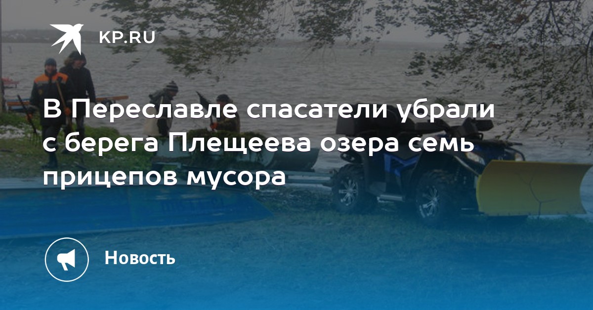 Деньги под залог автомобиля Плещеева улица займ под птс авто Боровское шоссе