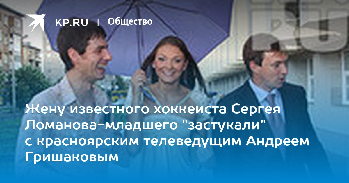 zastukal-zhenu-i-podklyuchilsya-konchayut-transi-v-tihuyu