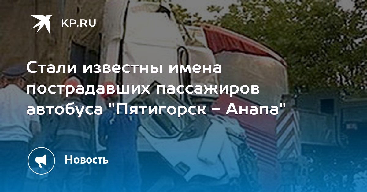 Город екатеринбург 1 областная рваная рана коленного сустава аппарат лазерной терапии для лечения суставов опорно-двигательного