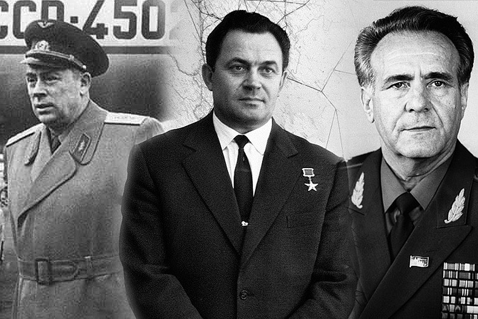 маршал гражданской авиации