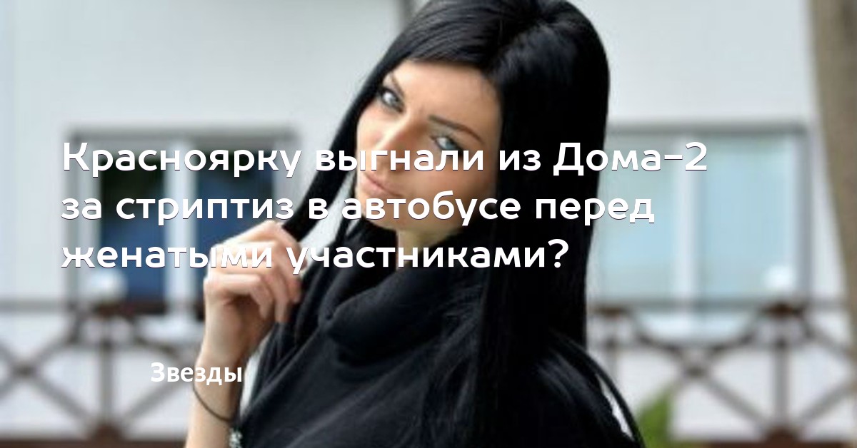 помощь порно русский мулат трахает студентку в анал ты, туфта! Бесподобная