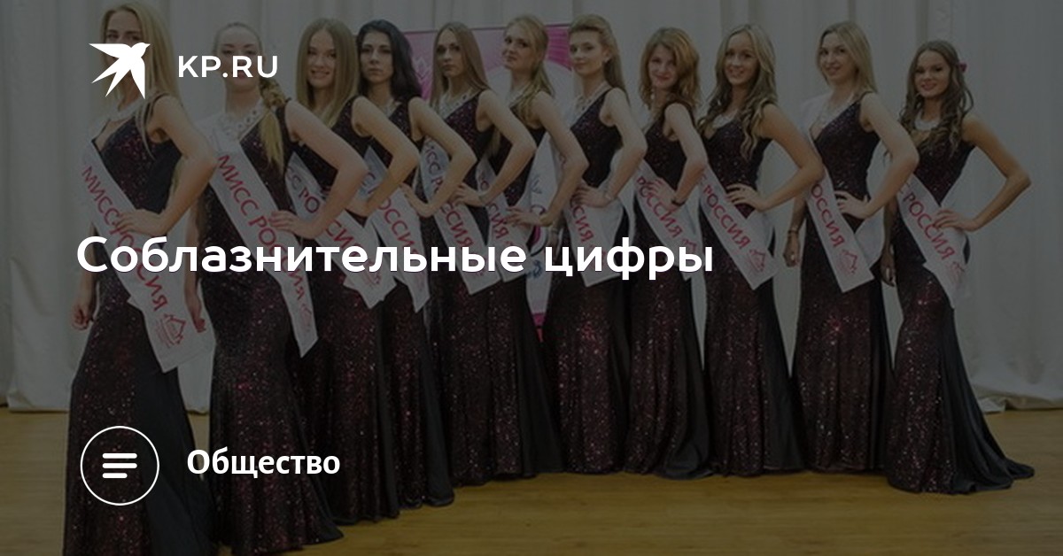 Красивая аппетитная соблазнительная жена фото, самая хореографическая порнозвезда
