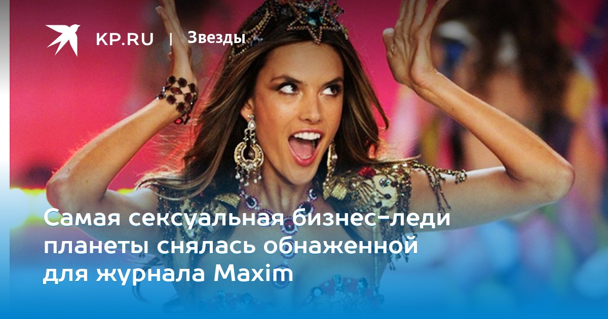 занимательная фраза порно пародии на рекламу очень жаль, что