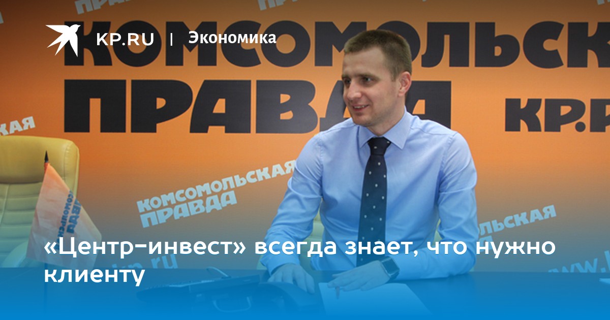 кредит от банка без официальной работы