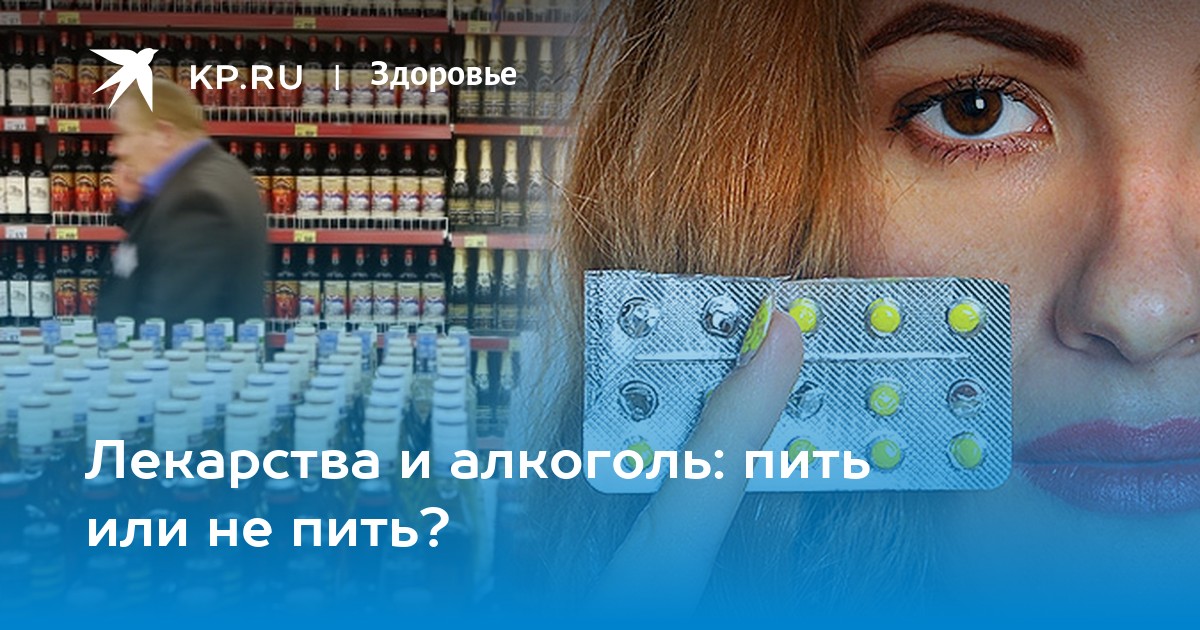 пить или не пить рулетка онлайн пить или не пить рулетка онлайн