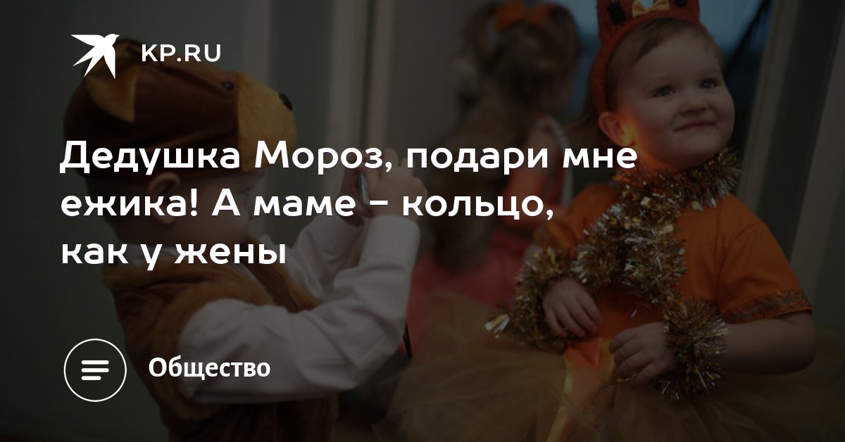 Поздравления с днём рождения на 41 год прикольные 35 Поздравления с днём рождения на 41 год прикольные 95