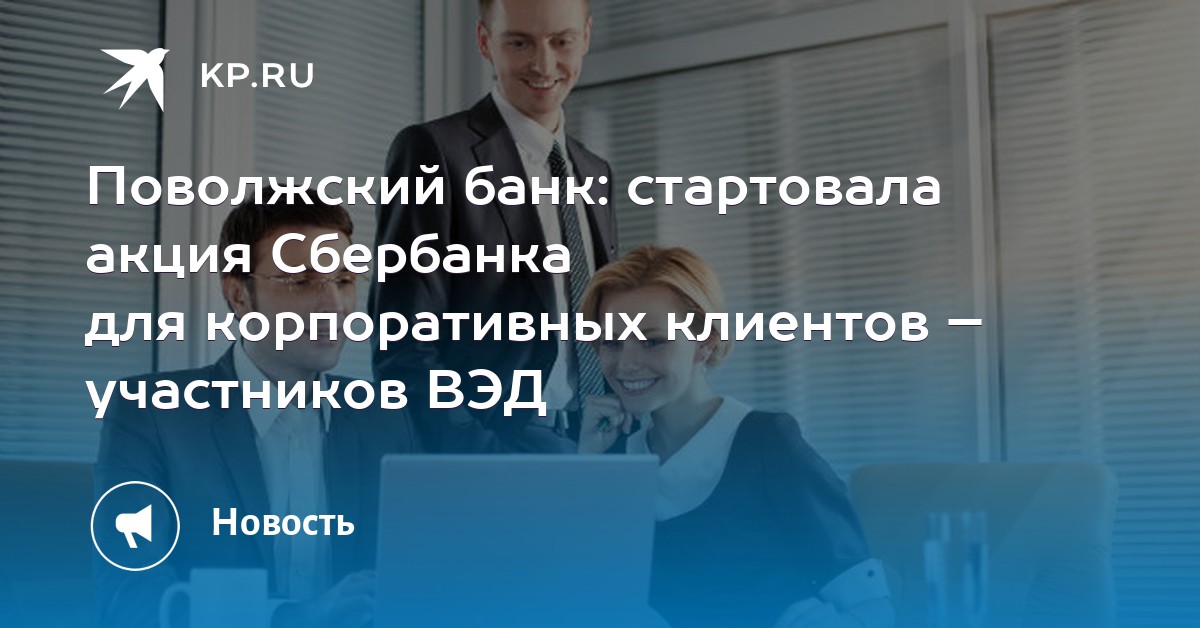 хоум кредит сайт официальный москва