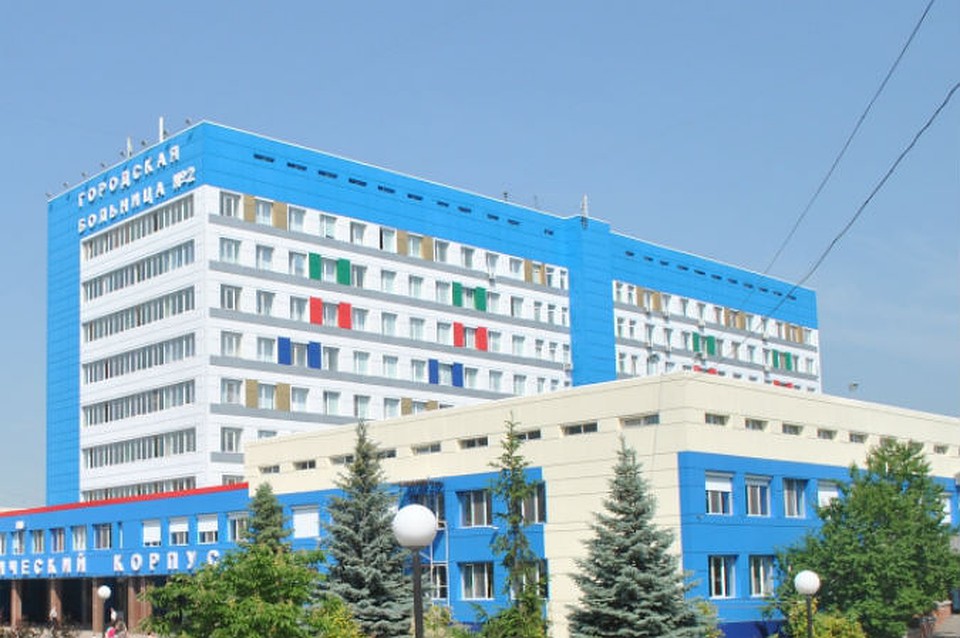 Саратовская районная больница саратовской области