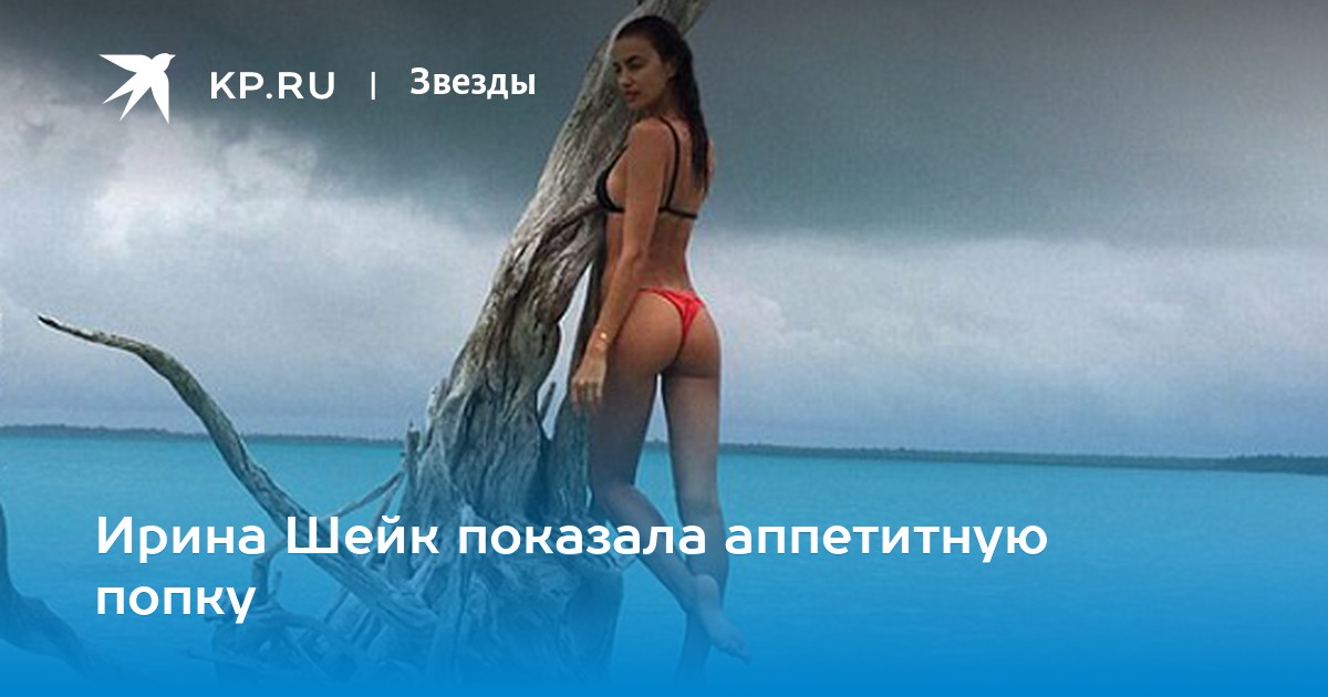 извиняюсь, но, по-моему, госпожа и раб порно секс эта мысль придется как
