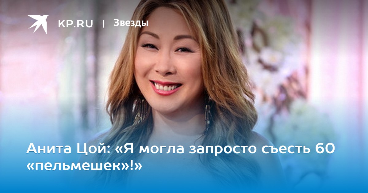 [PUNIQRANDLINE-(au-dating-names.txt) 52 Анита азарова прогноз на каждый день [PUNIQRANDLINE-(au-dating-names.txt) 29