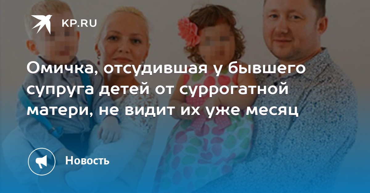 уходящая женщина с ребенком. ссора родителей и детей. фотосессия семьи в квартире. грустная мама. счастливая семья в квартире.