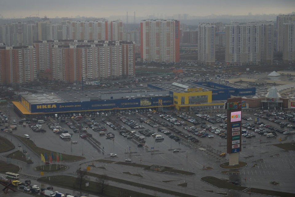 Уфа Магазин Ikea