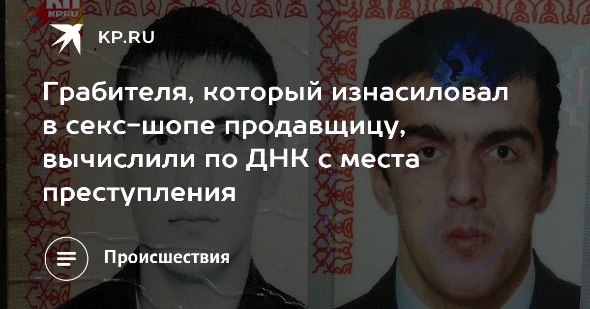 Доминация и Подчинение - смотреть порно фильмы онлайн