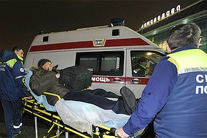 частное видео взрыва в домодедово частное видео взрыва в домодедово