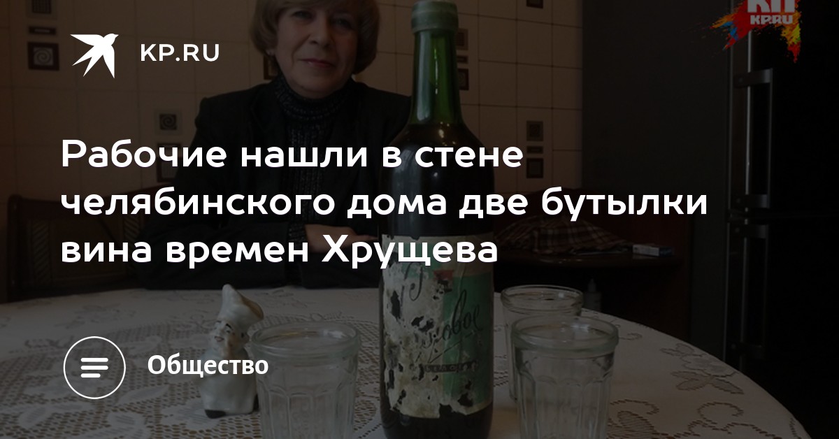Клиентку женщина с бутылкой между ног смотреть мамочки секс видео