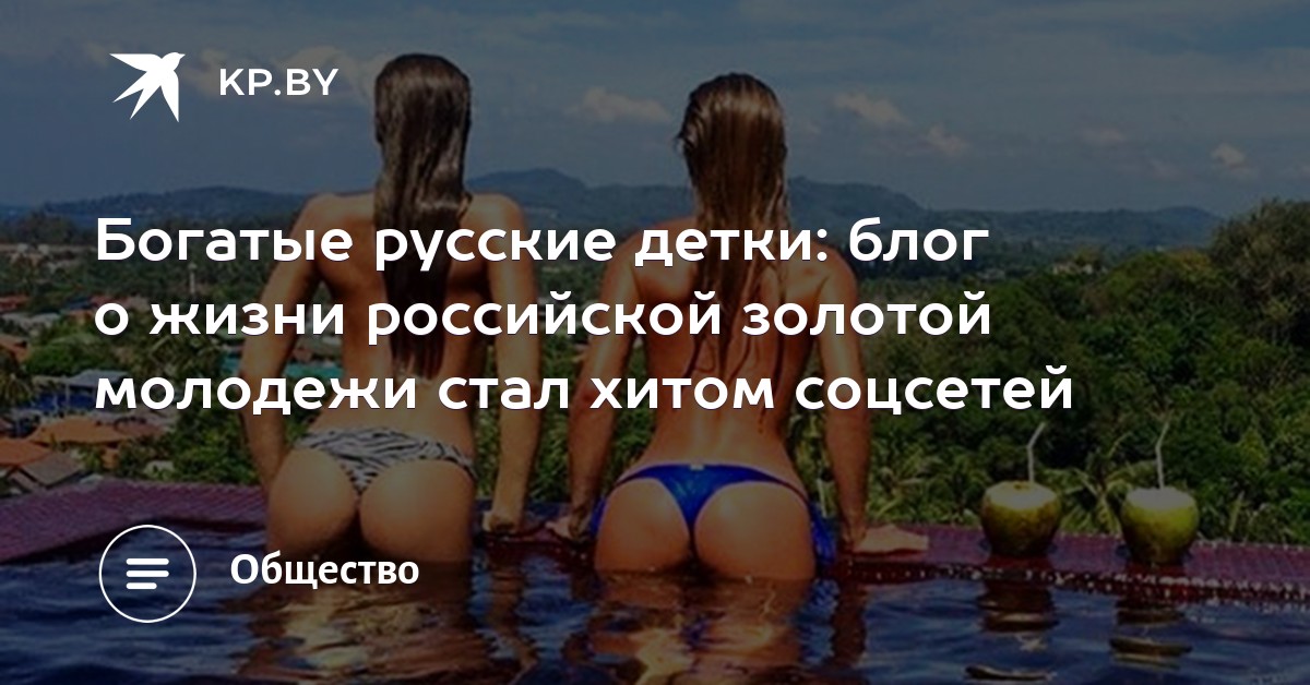 секс знакомства сегодня бесплатно