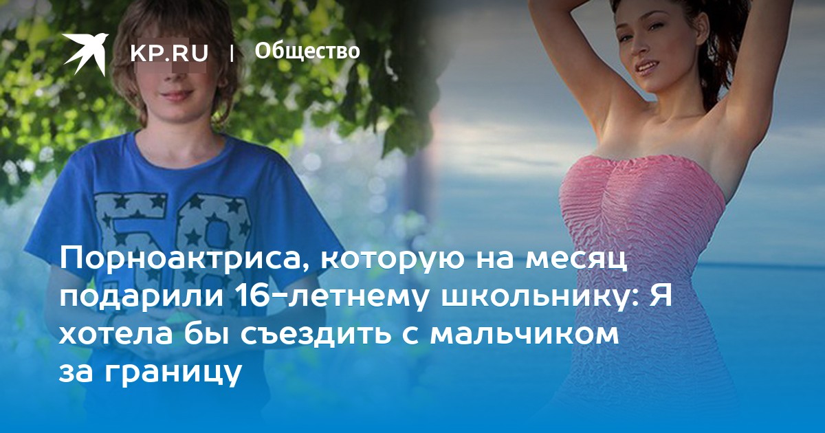 Взрослая французская порноактриса — photo 1