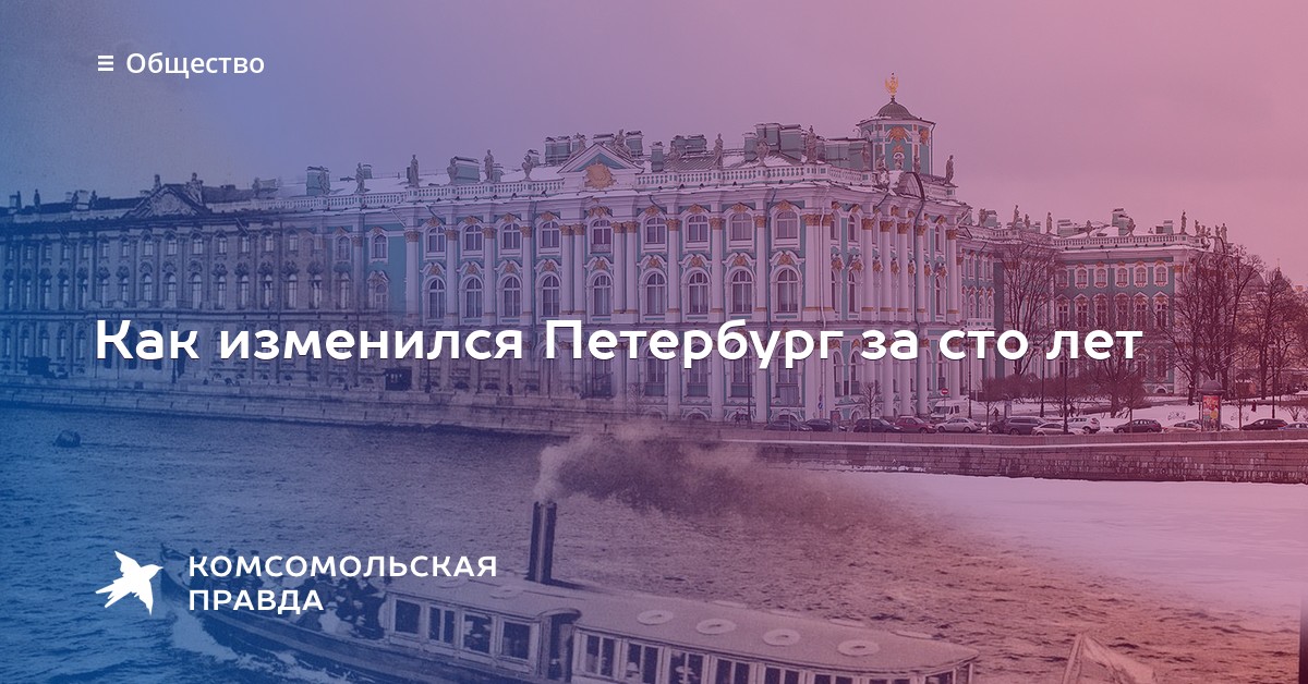 Сто ситроен петербург