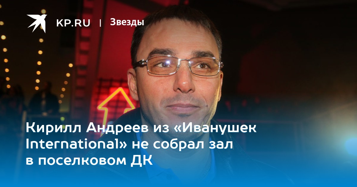Игра Словоед решения: Вьетнам, Австрия, Мадагаскар Игра Словоед решения: Вьетнам, Австрия, Мадагаскар