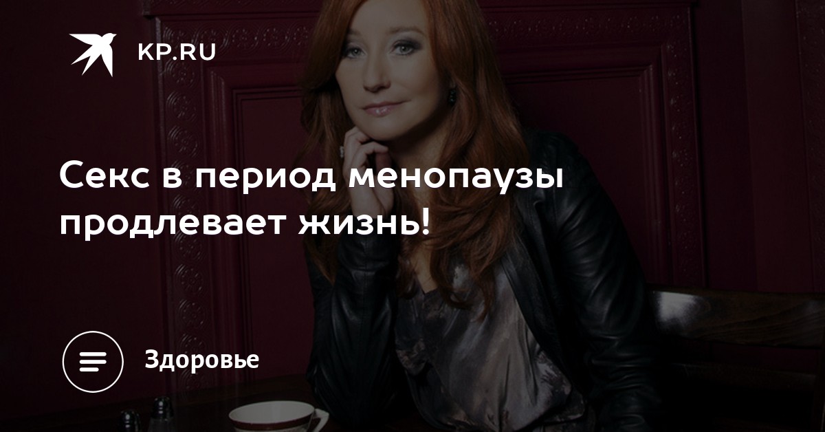 Трахается парнями фото девушек с крньт влагалищами проститутку лесбиянку любительский