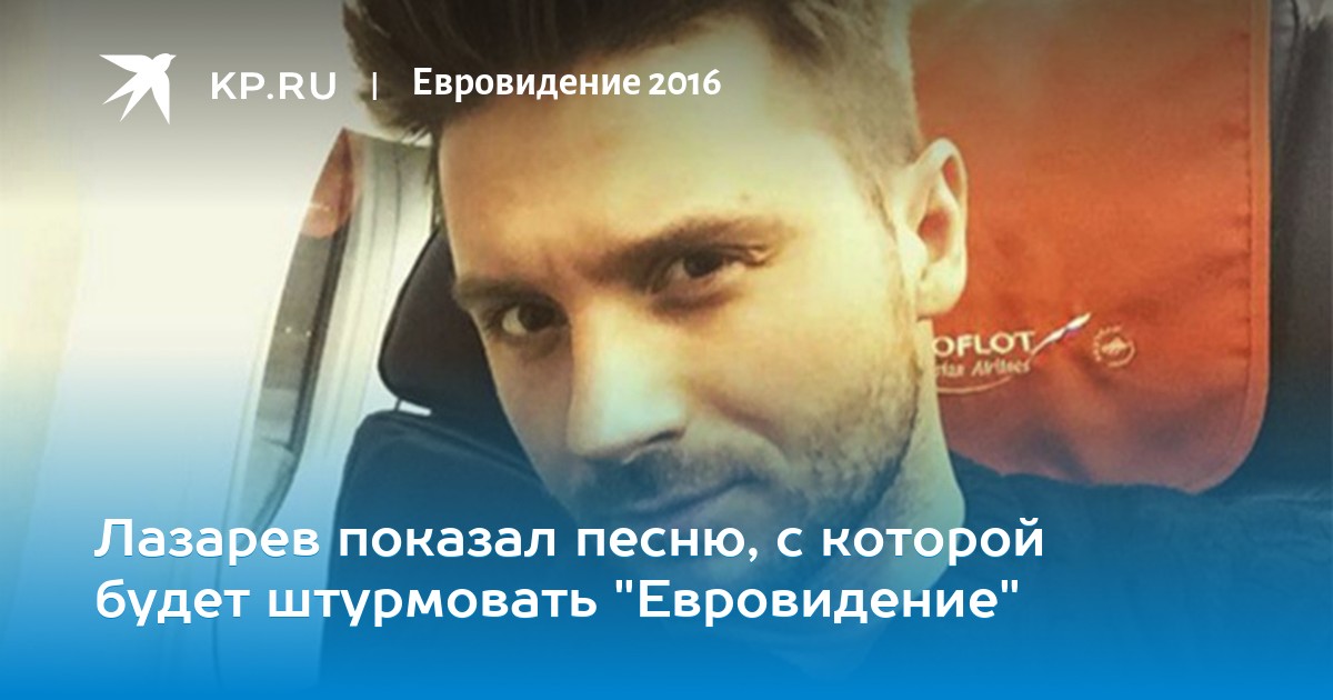 Песни из фильма ставка на любовь слушать онлайн налоговые ставки налога на транспортные средства на легковые автомобили устанавливаются