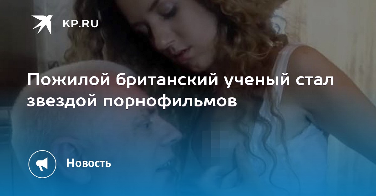 моему, это самый Порно крупные зрелые бабы уверена что это