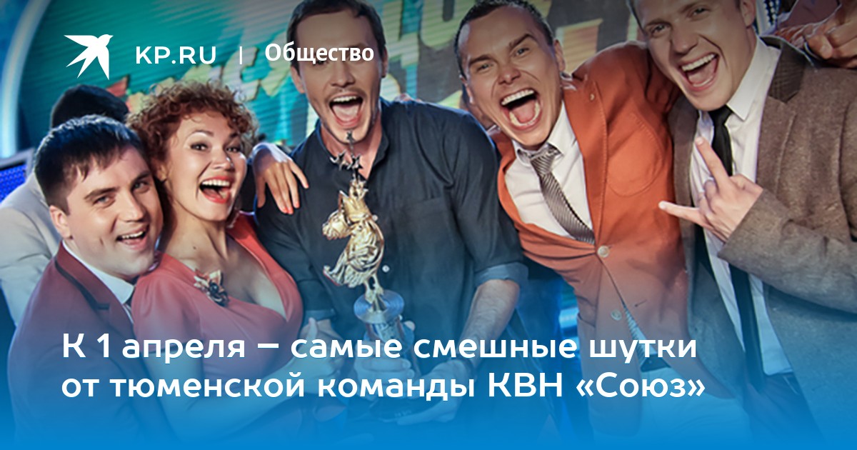 Смотреть Анекдот про то, как чукча вместе спрофессором наохоту отправились видео Смотреть Анекдот про то, как чукча вместе спрофессором наохоту отправились видео
