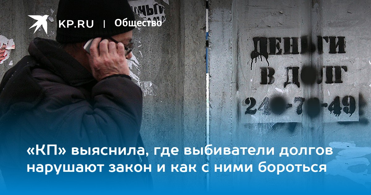 взять онлайн кредит на карту украина