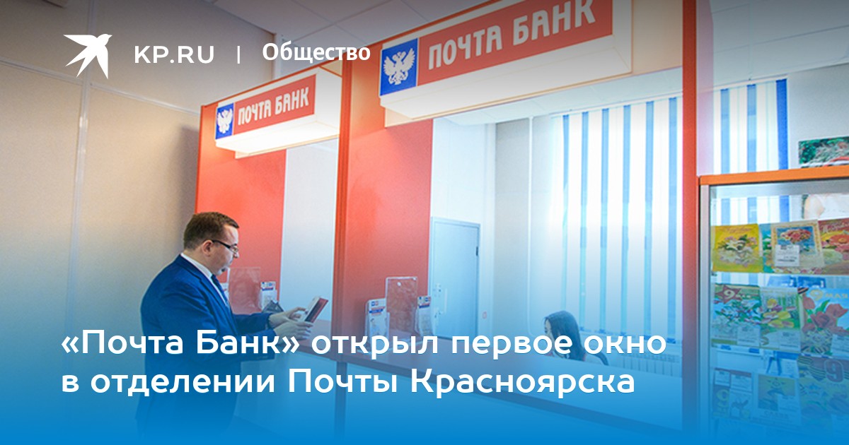 манго займ отзывы