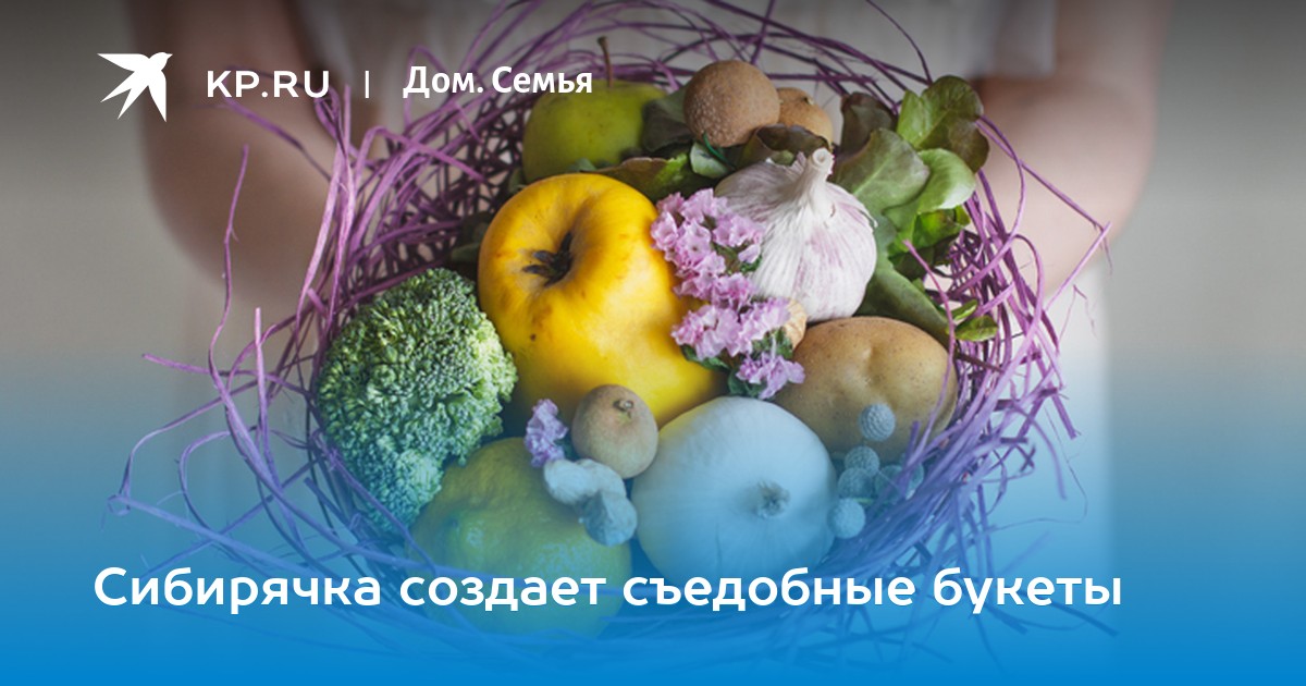 Оставили мы как-то маленькую дочку под присмотром дедушки, а тот задремал новые фото Оставили мы как-то маленькую дочку под присмотром дедушки, а тот задремал новые фото