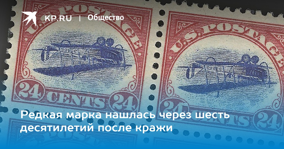 Перевертки - что за этим стоит?