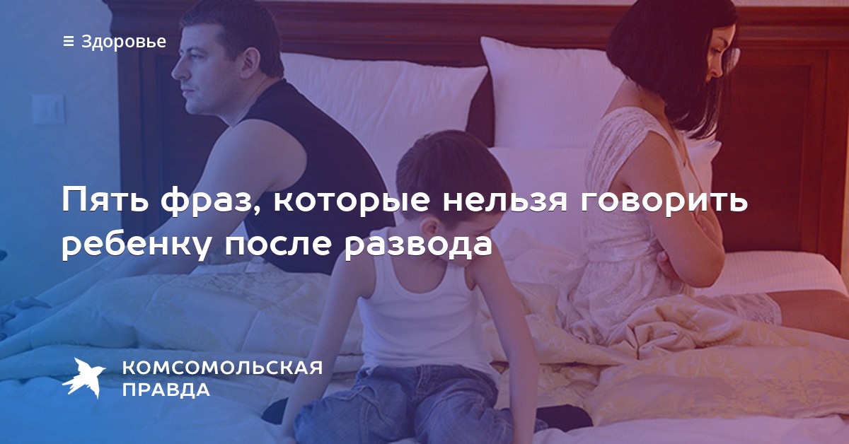 Наш Папа Молодец Текст