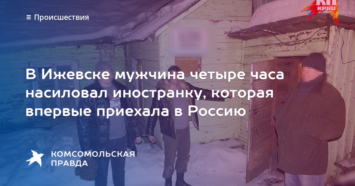 Снять путану Иностранный пер. проститутки Вазаский переулок