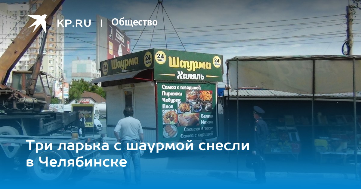 займ москве на карту