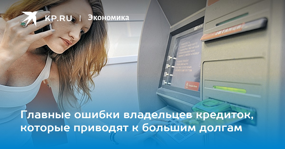 Как понять заплатят ли 13