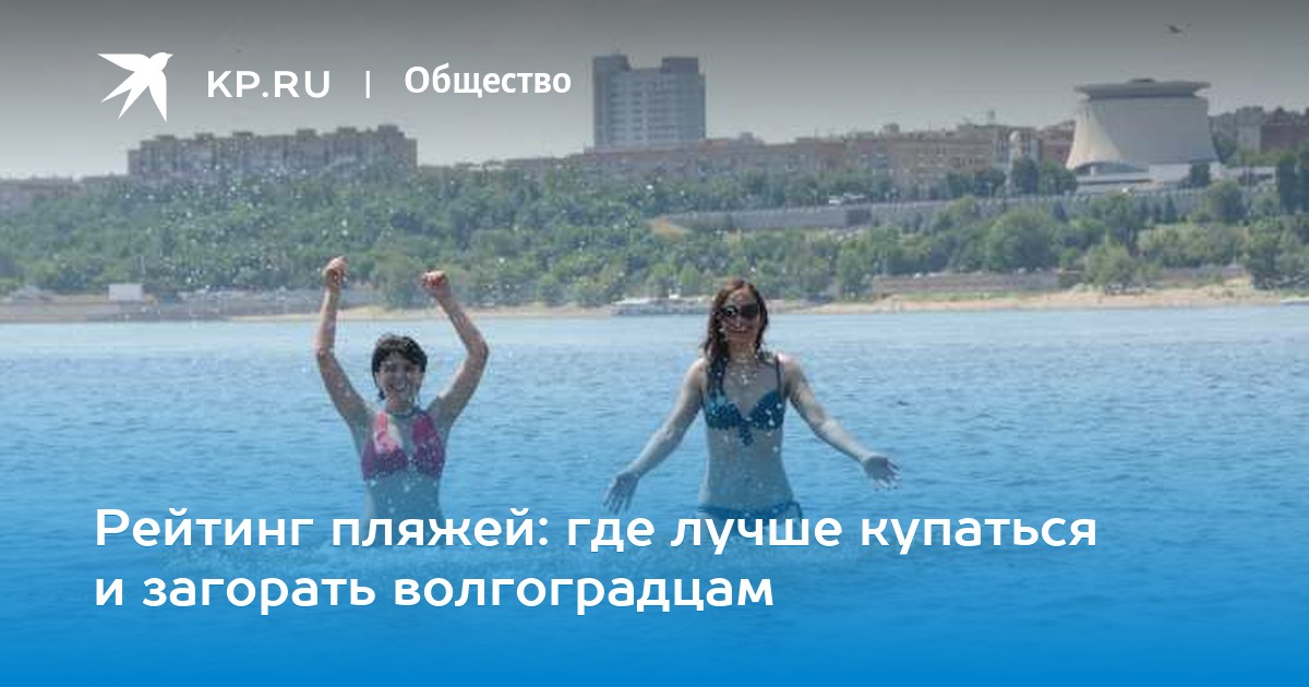 Парень пришел с работы и купается #2
