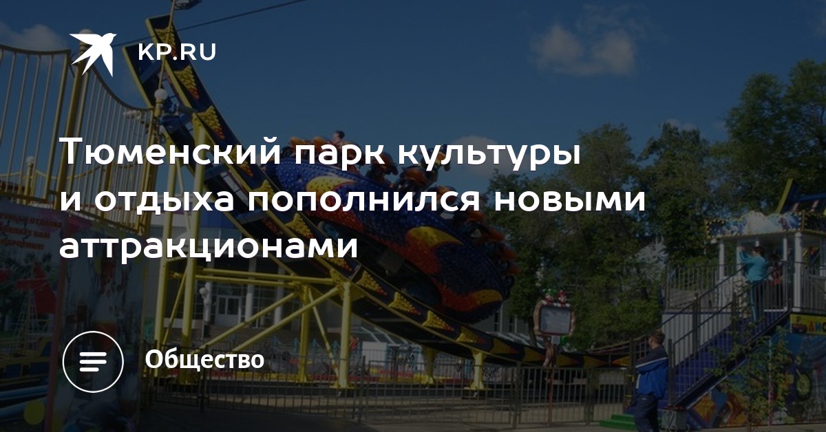 Пакет документов для получения кредита Парк Культуры характеристику с места работы в суд Бурцевская улица