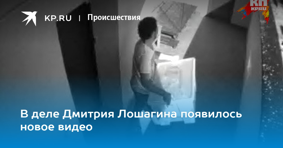 ��� ������������� ���� �� ������� ��� �����, ����� � ��������