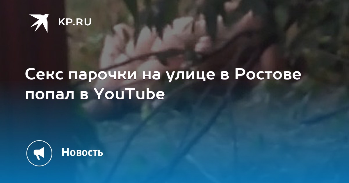 это сколько сантиметров пизда забавное сообщение могу сейчас