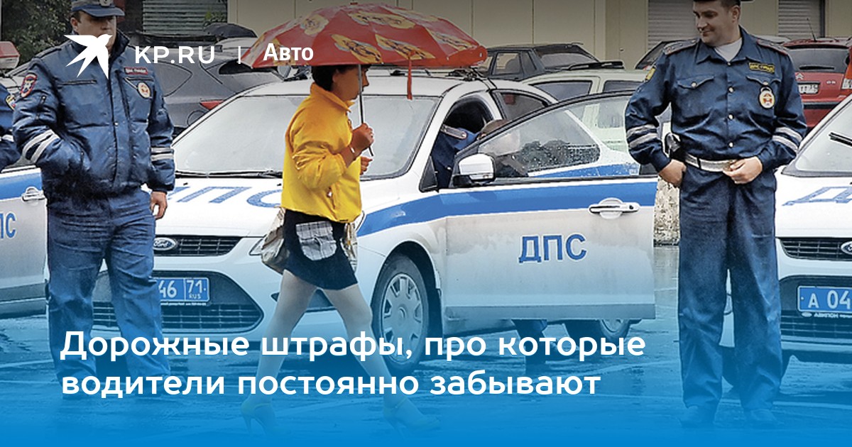 ТОП-7 увлекательных фактов о белорусских водителях