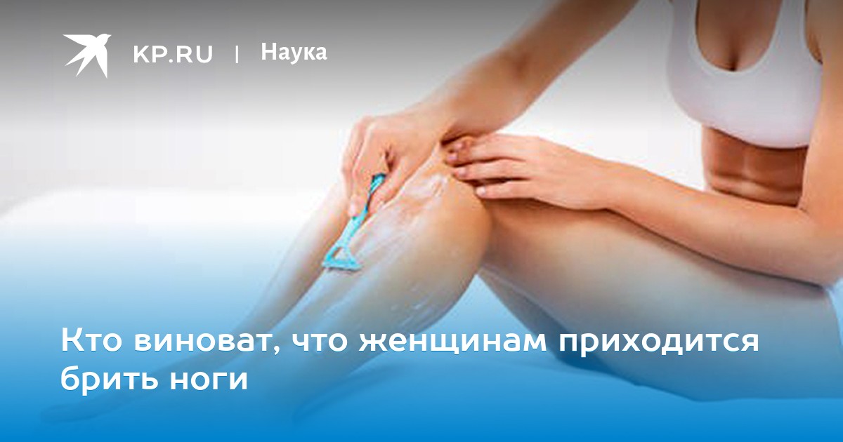 zhenshine-breyut-mezhdu-nog-video-krasavitsi-podglyadivayut-krupno