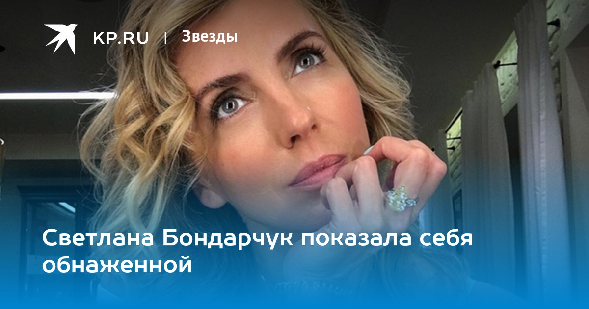 dub-severniy-i-obnazhennaya-krasotka-luchshego-kachestva