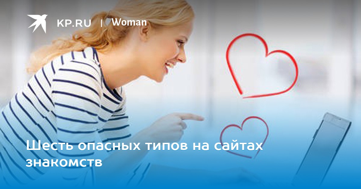 Похожие главы из других книг
