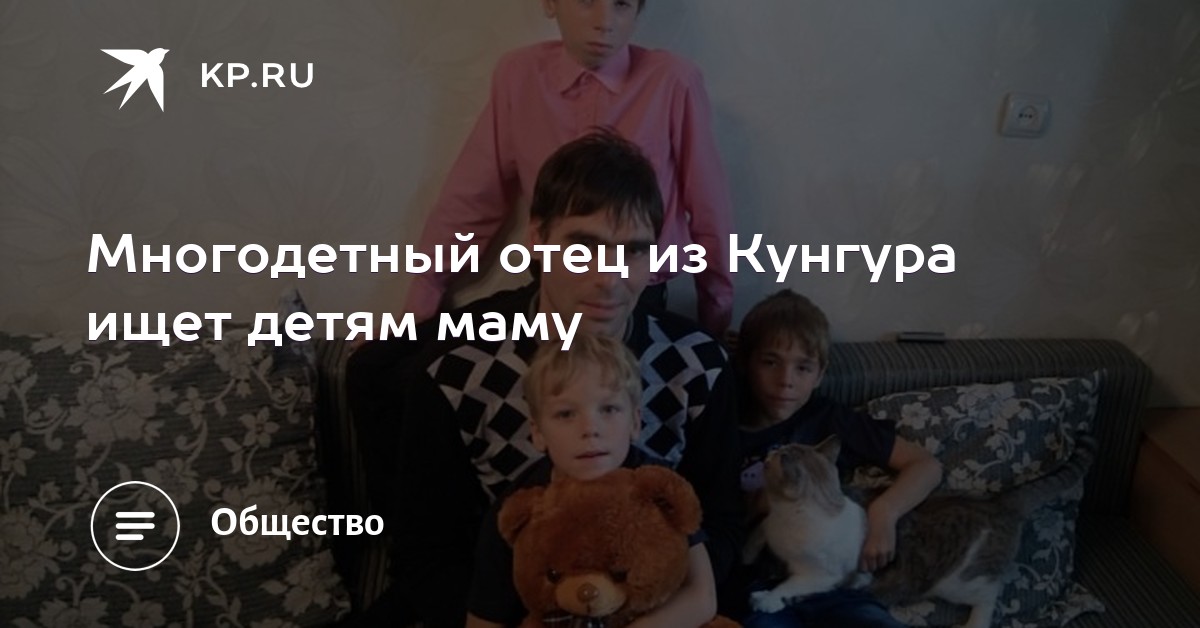 Профилактика летнего Профилактика летнего