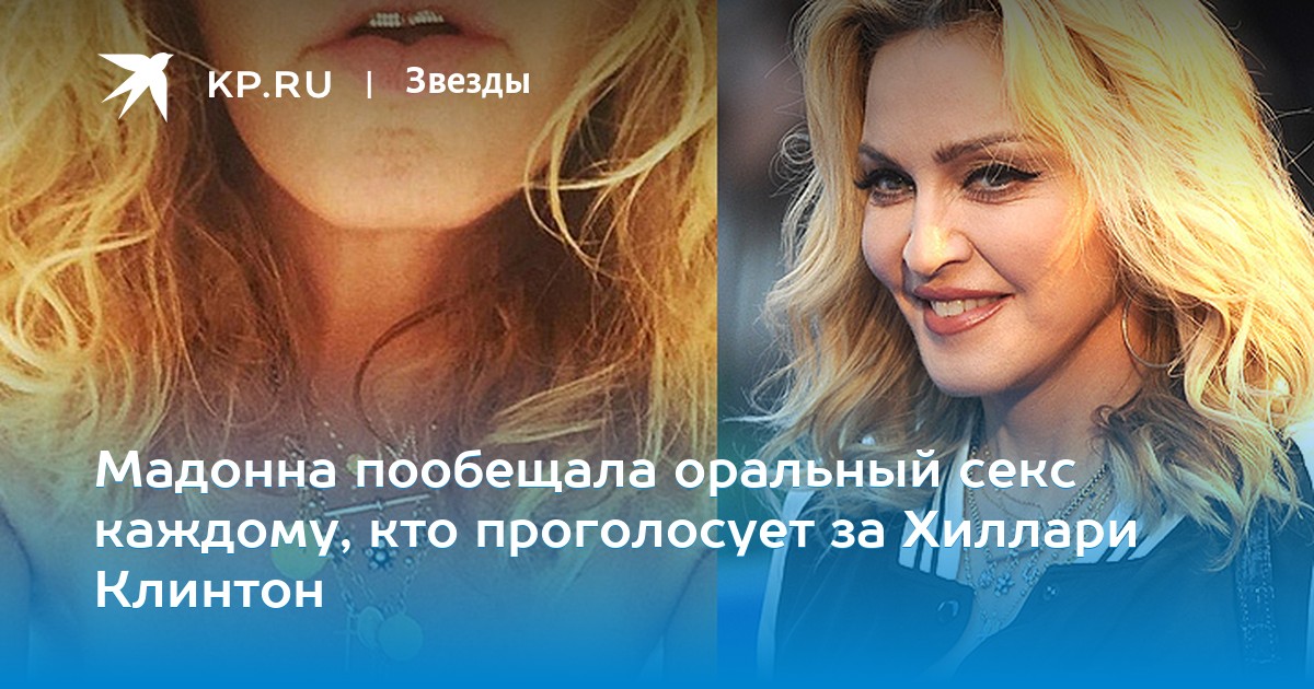 такое..... ебля крупным планом по миссионерски со стонами каком-то сайте уже