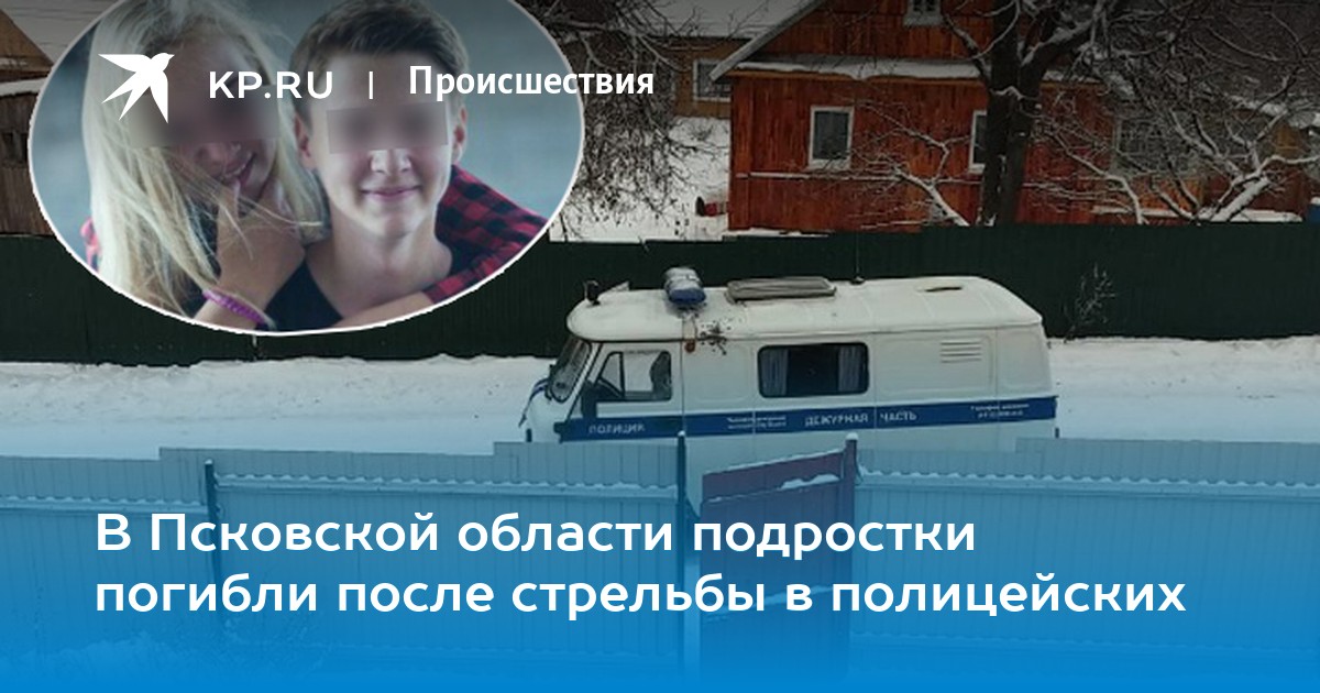 Смотреть Подборка небезопасных видов спортивных соревнований видео Смотреть Подборка небезопасных видов спортивных соревнований видео