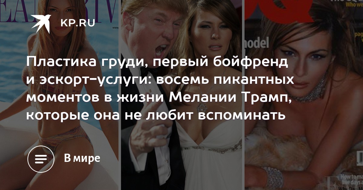 Порно жена изменила мужу с электриком порно